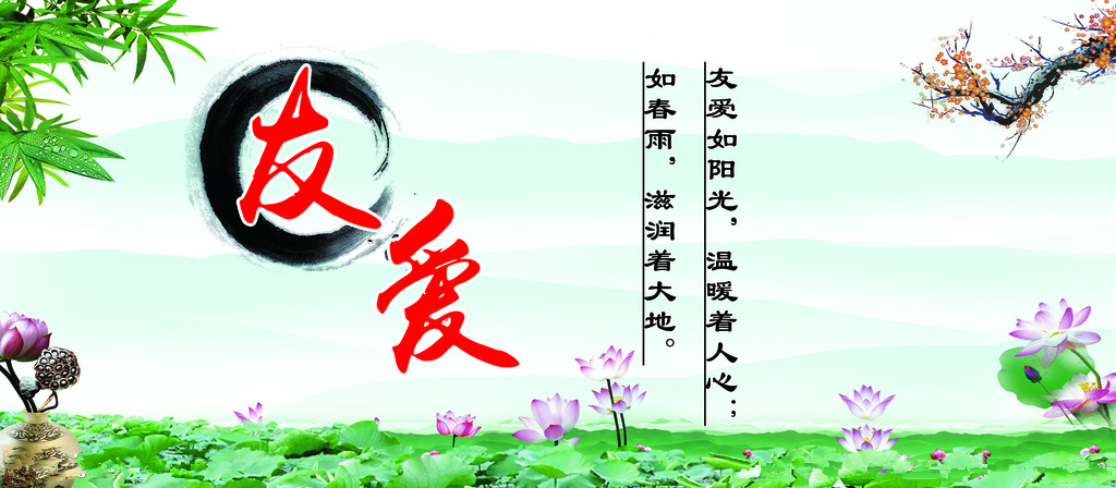 貝朗線材折彎機歡迎分享：人心，人性，真情，說的真好！