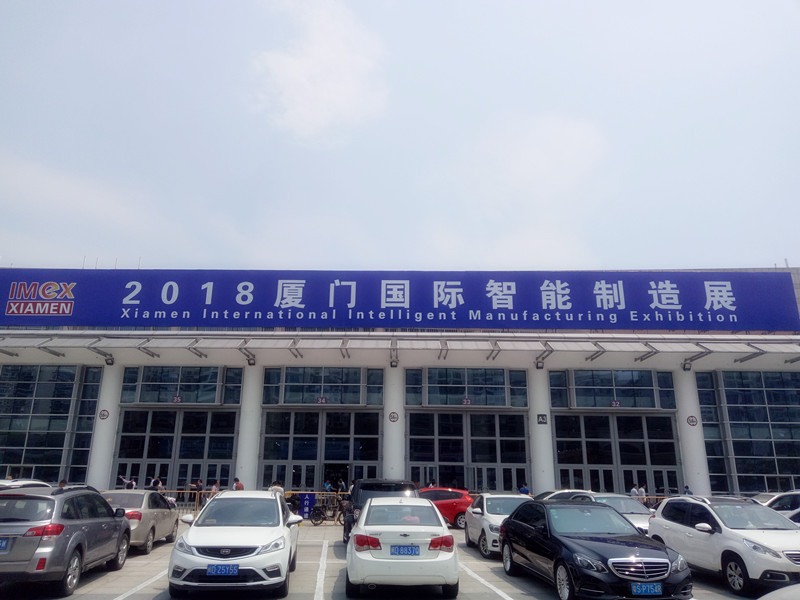 東莞貝朗全自動(dòng)彎線機(jī)廠家參加廈門(mén)工博會(huì)