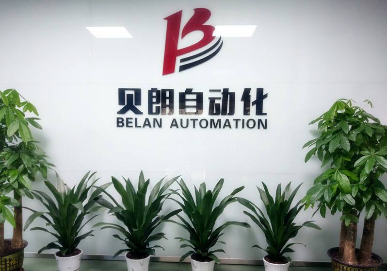 貝朗鐵絲成型機是這樣培訓(xùn)的，你們知道嗎？