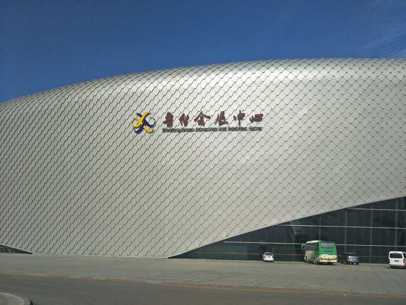 貝朗折彎成型機參加山東展會火熱進行中！