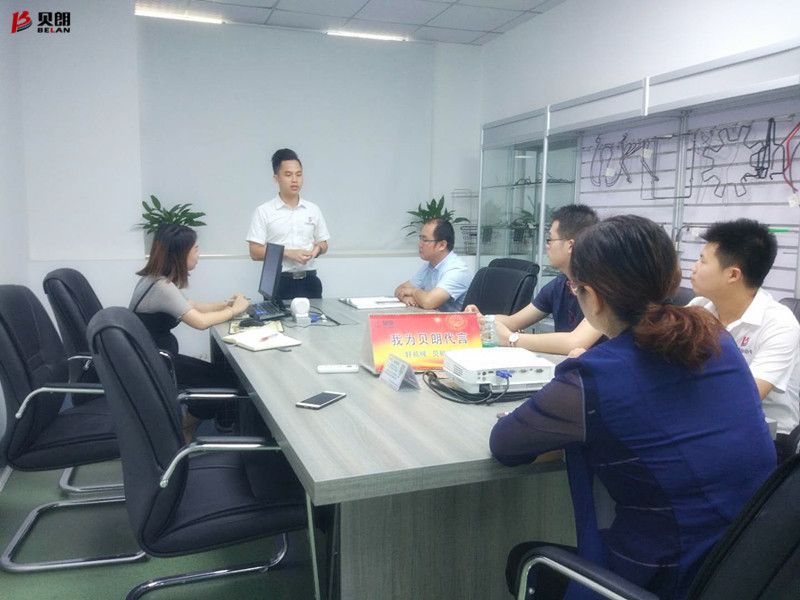 閱讀是一種修養(yǎng)，分享是一種美德！