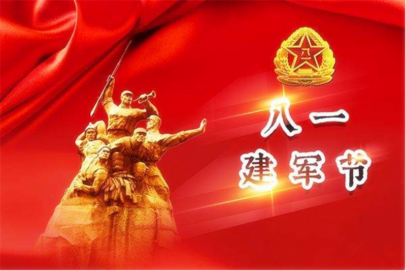 國防責(zé)任重，祖國在心中——3D線成型機